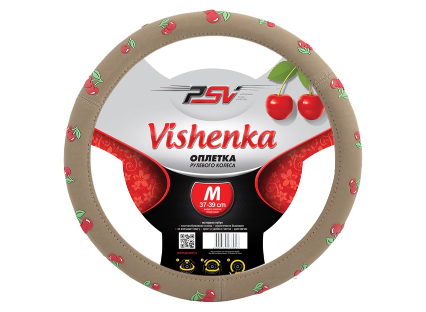 Оплетка PSV M VISHENKA бежевый (115575)