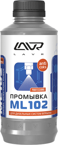 Промывка дизельных систем LAVR ML 102 1л  LN2002