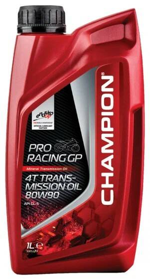 CHAMPION PRORACING GP 4T TRANSMISSION OIL 80W90   1л мотоциклетное