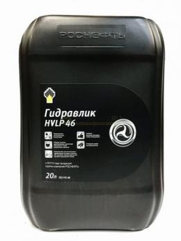 РОСНЕФТЬ Гидротек HVLP 46 20л