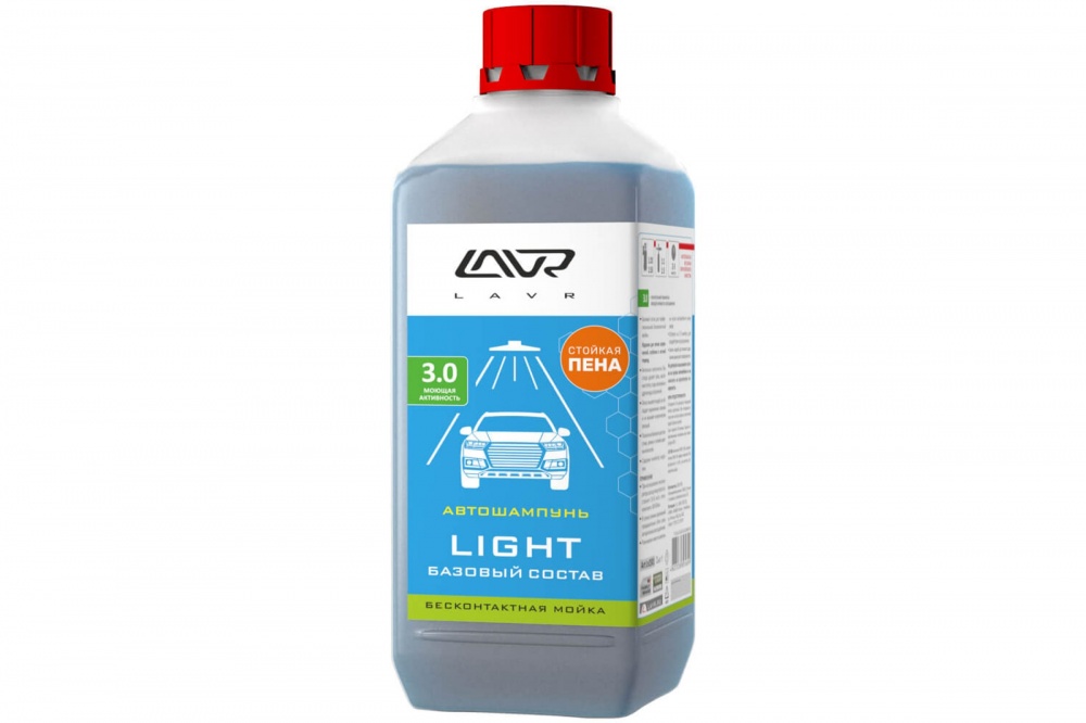 Автошампунь для бесконтактной мойки  (1:50) LAVR LIGHT  1,1кг  LN 2301