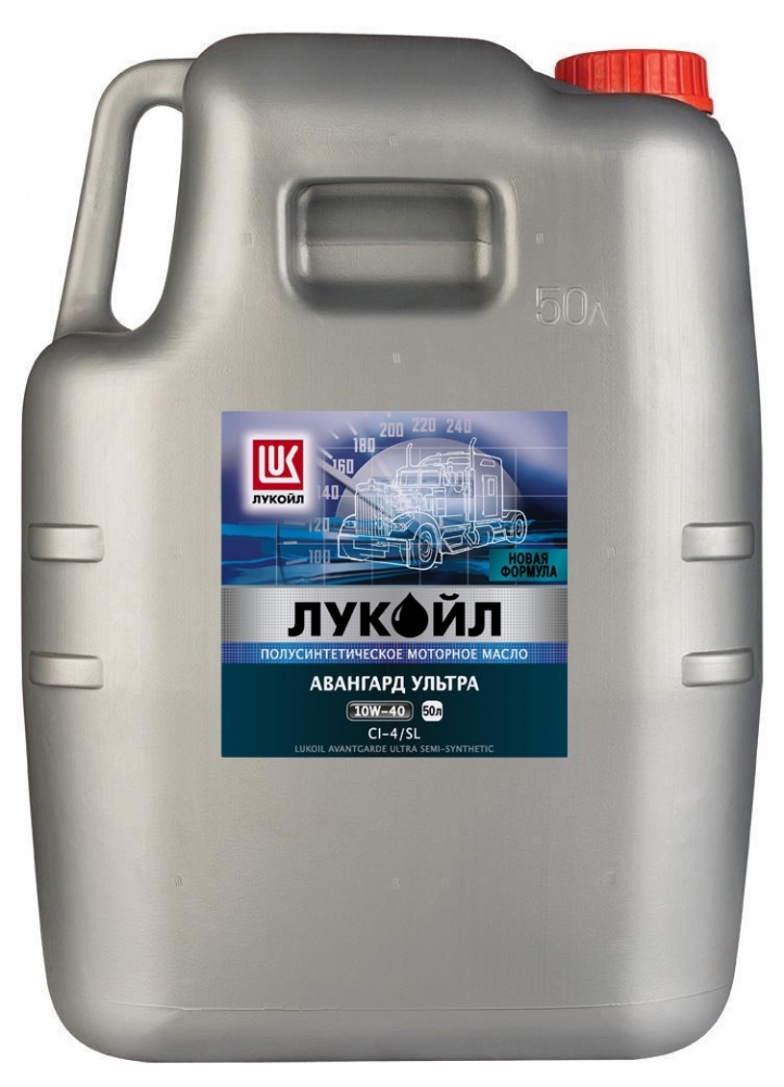 Лукойл Авангард ЭКСТРА 10W40 п/синт 50л