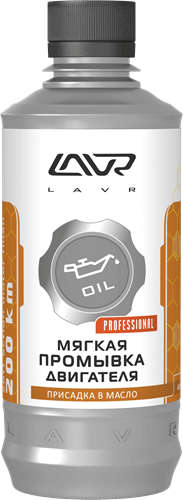 Промывка двигателя мягкая LAVR Motor Flush Soft 0,33л  LN1005