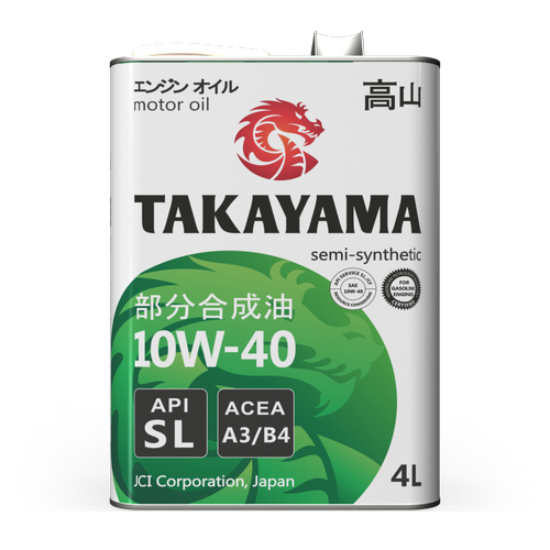 TAKAYAMA Safetec 10W40  API SL, ACEA  A3/B4  4л