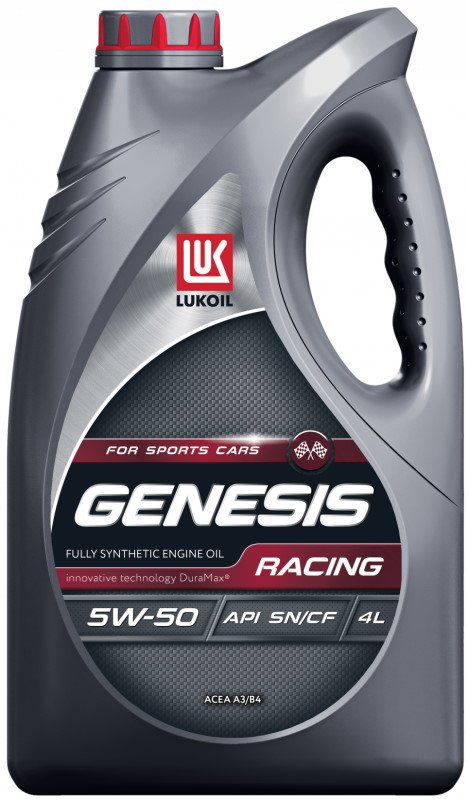 Лукойл GENESIS RACING 5W50 4л