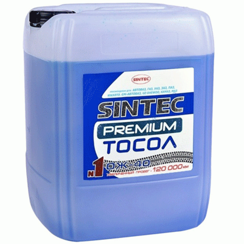 Тосол ОЖ-40 Sintec 20кг  (-45 С)